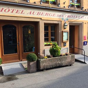 Auberge Des Trois Chateaux